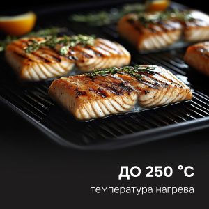 Гриль электрический Zigmund & Shtain ZEG-938