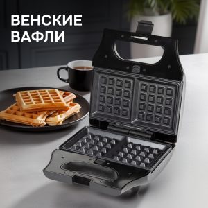 Минипекарь Zigmund & Shtain ZSM-681