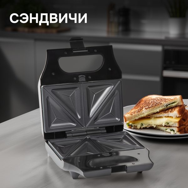 Минипекарь Zigmund & Shtain ZSM-682