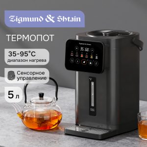 Термопот Zigmund & Shtain ZTP-950