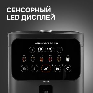 Термопот Zigmund & Shtain ZTP-950