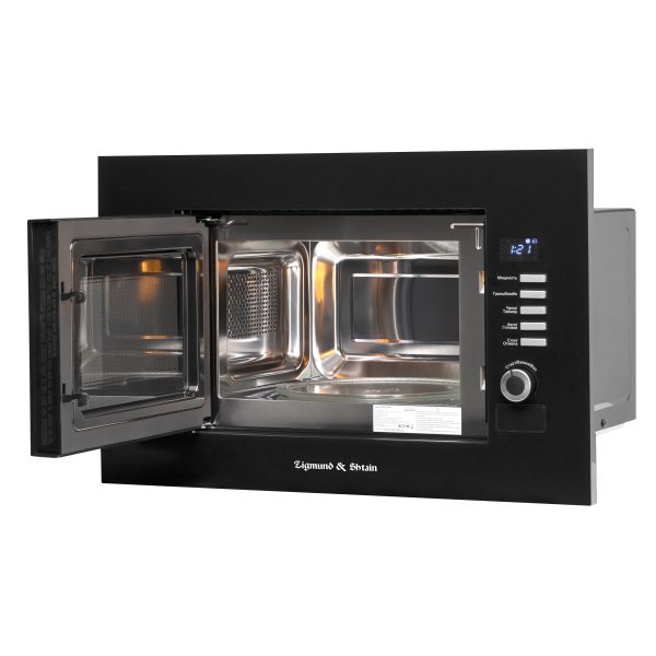 Микроволновая печь Zigmund & Shtain BMO 21 B
