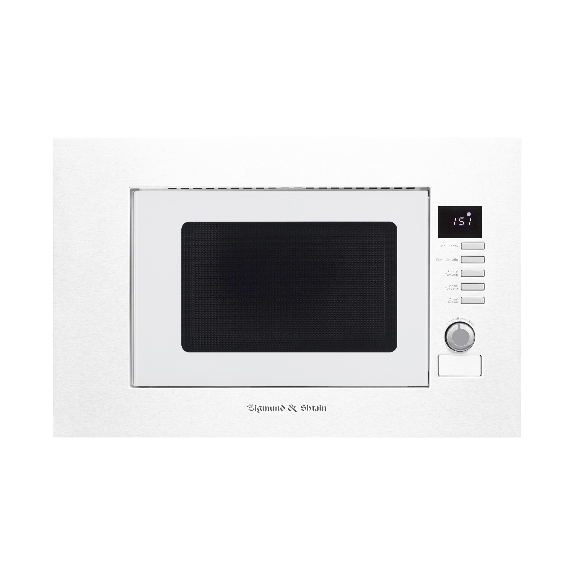 Микроволновая печь Zigmund & Shtain BMO 21 W Микроволновая печь Zigmund & Shtain BMO 21 W