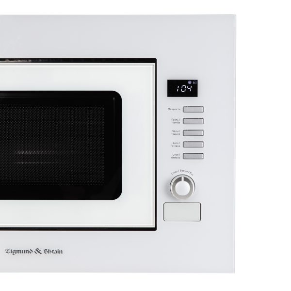 Микроволновая печь Zigmund & Shtain BMO 21 W