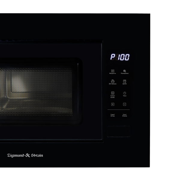 Микроволновая печь Zigmund & Shtain BMO 23 B