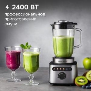 Блендер Zigmund & Shtain BS-488 D