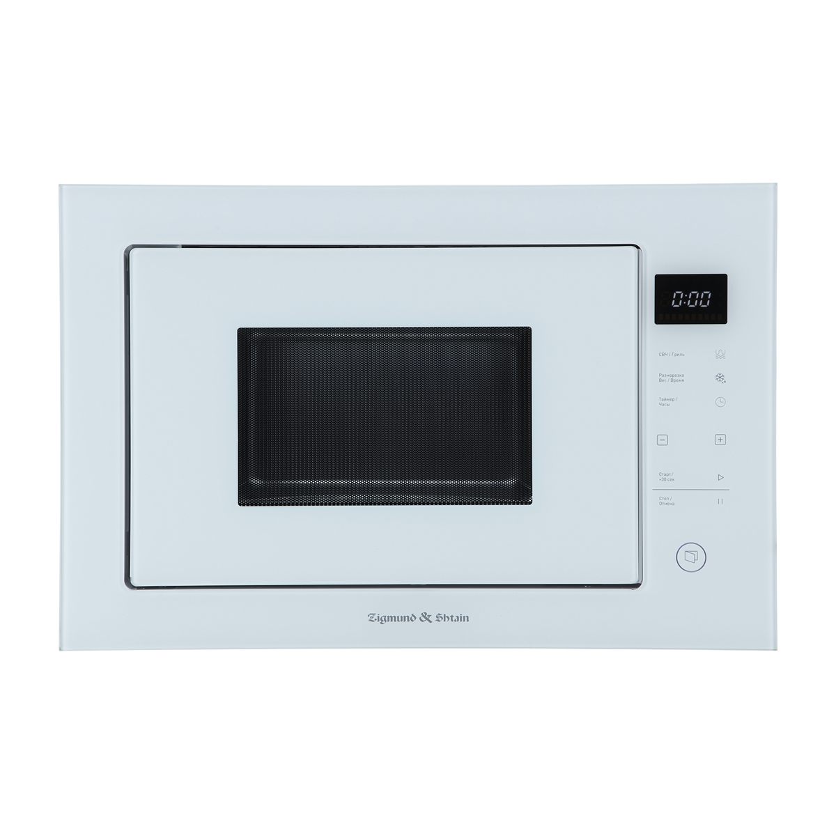 Микроволновая печь Zigmund & Shtain BMO 15.252 W