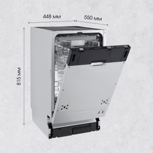 Посудомоечная машина Zigmund & Shtain DW 129.4509 X