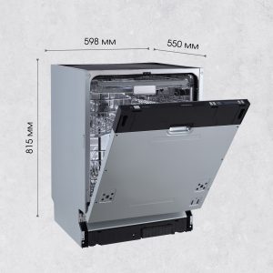 Посудомоечная машина Zigmund & Shtain DW 129.6009 X