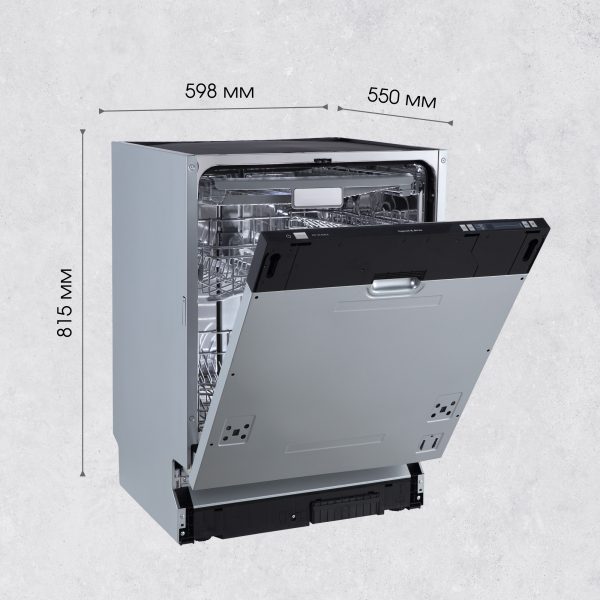 Посудомоечная машина Zigmund & Shtain DW 129.6009 X