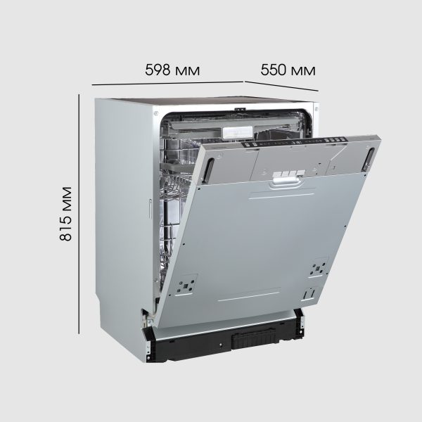 Посудомоечная машина Zigmund & Shtain DW 310.6