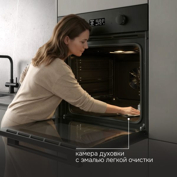 Духовой электрический шкаф Zigmund & Shtain E 133 B