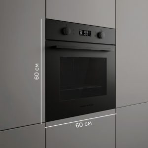 Духовой электрический шкаф Zigmund & Shtain E 133 B