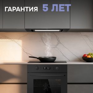 Духовой электрический шкаф Zigmund & Shtain E 133 B