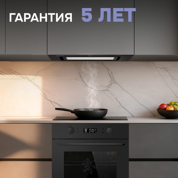 Духовой электрический шкаф Zigmund & Shtain E 133 B