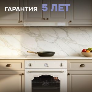 Духовой электрический шкаф Zigmund & Shtain E 135 X