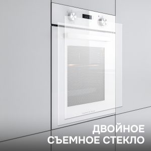 Духовой электрический шкаф Zigmund & Shtain E 173 W