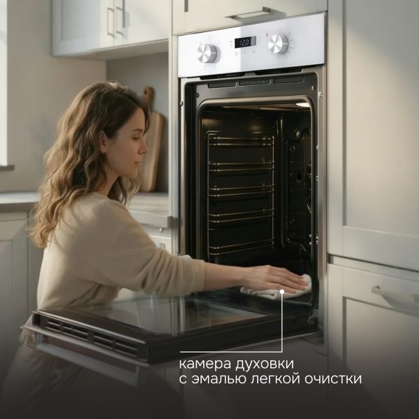 Духовой электрический шкаф Zigmund & Shtain E 173 W