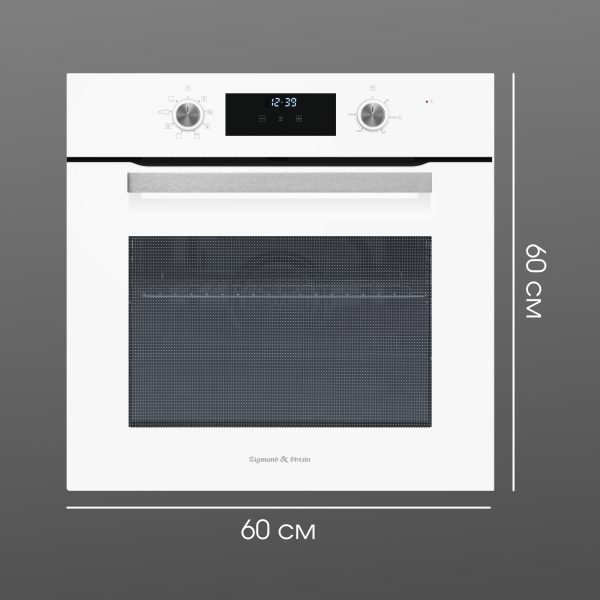 Духовой электрический шкаф Zigmund & Shtain E 177 W