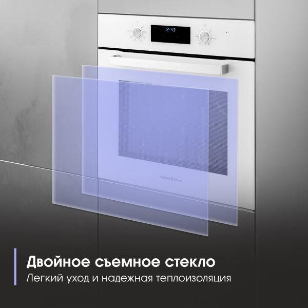 Духовой электрический шкаф Zigmund & Shtain E 177 W