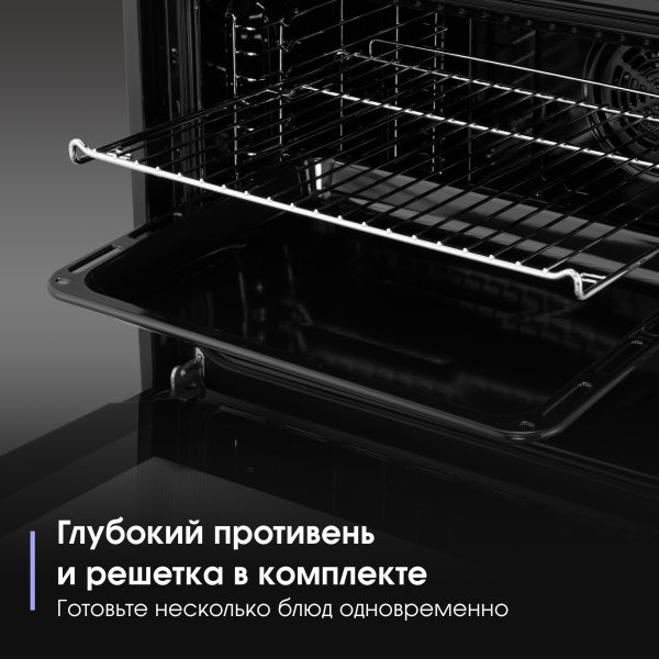 Духовой электрический шкаф Zigmund & Shtain E 177 W