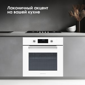 Духовой электрический шкаф Zigmund & Shtain E 177 W