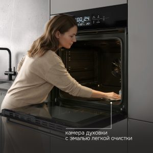 Духовой шкаф Zigmund & Shtain EN 117.921 B