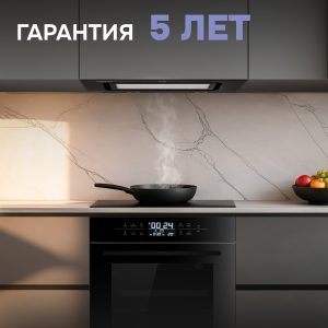 Духовой шкаф Zigmund & Shtain EN 117.921 B