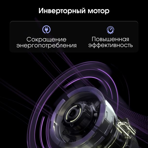Кухонная вытяжка Zigmund & Shtain K 019.7 B