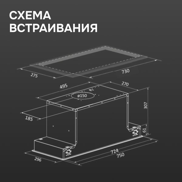 Кухонная вытяжка Zigmund & Shtain K 172.7 B