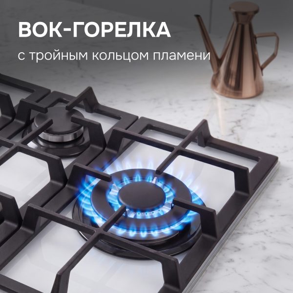 Варочная панель Zigmund & Shtain MN 114.61 W