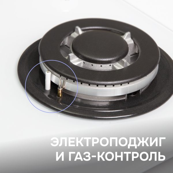 Варочная панель Zigmund & Shtain MN 114.61 W