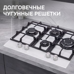 Варочная панель Zigmund & Shtain MN 114.61 W