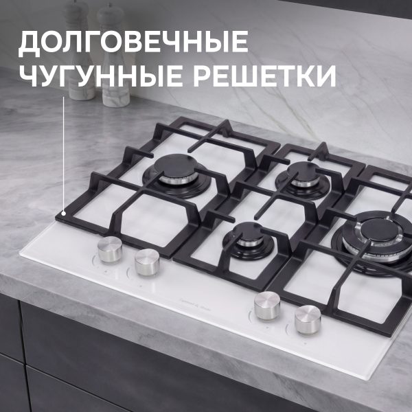 Варочная панель Zigmund & Shtain MN 114.61 W