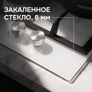 Варочная панель Zigmund & Shtain MN 114.61 W
