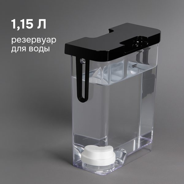 Кофемашина Zigmund & Shtain ZACM-2100