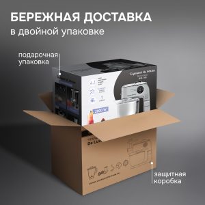 Кухонная машина Zigmund & Shtain ZKM-1100