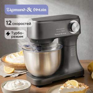 Кухонный комбайн Zigmund & Shtain ZKM-951