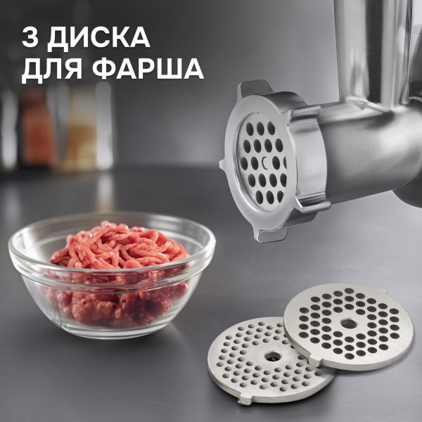 Кухонная машина Zigmund & Shtain ZKM-984