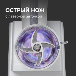 Мясорубка Zigmund & Shtain ZMG-055