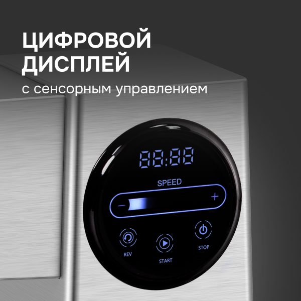 Мясорубка Zigmund & Shtain ZMG-055