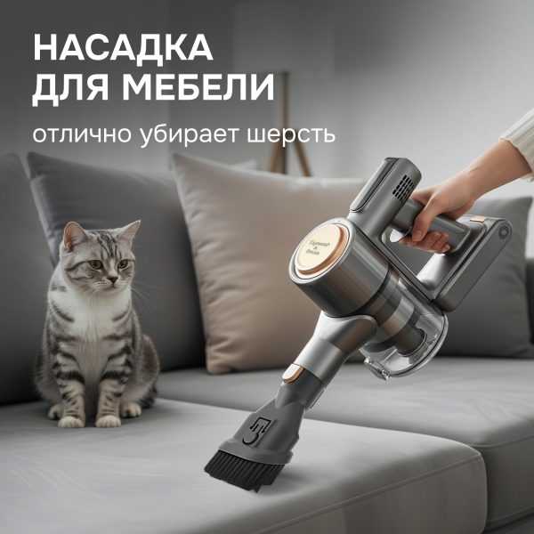 Пылесос Zigmund & Shtain ZVC-1500
