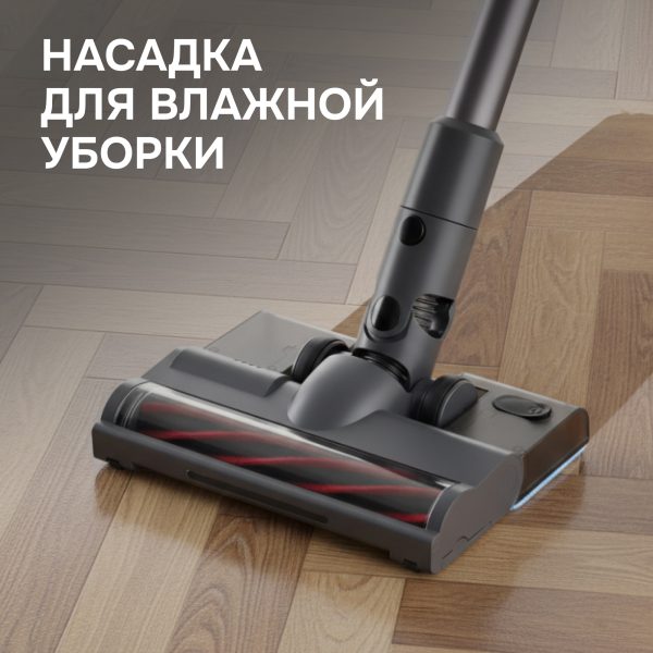 Пылесос Zigmund & Shtain ZVC-1510