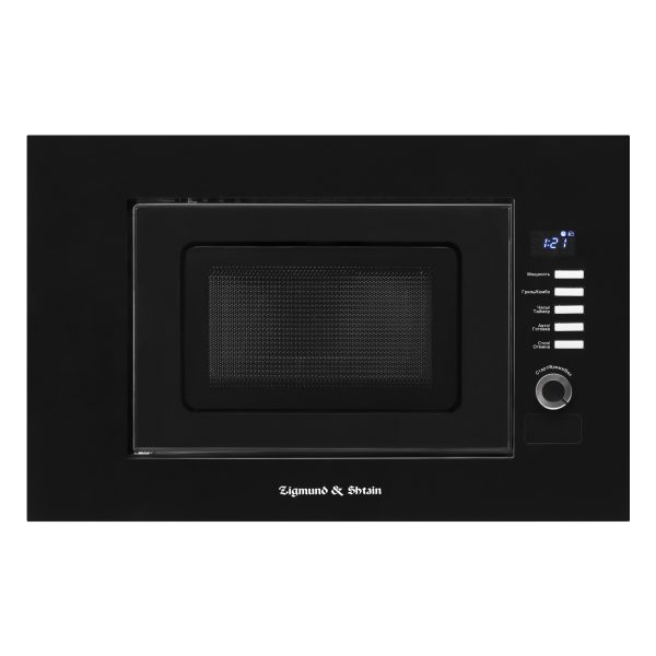 Микроволновая печь Zigmund & Shtain BMO 21 B