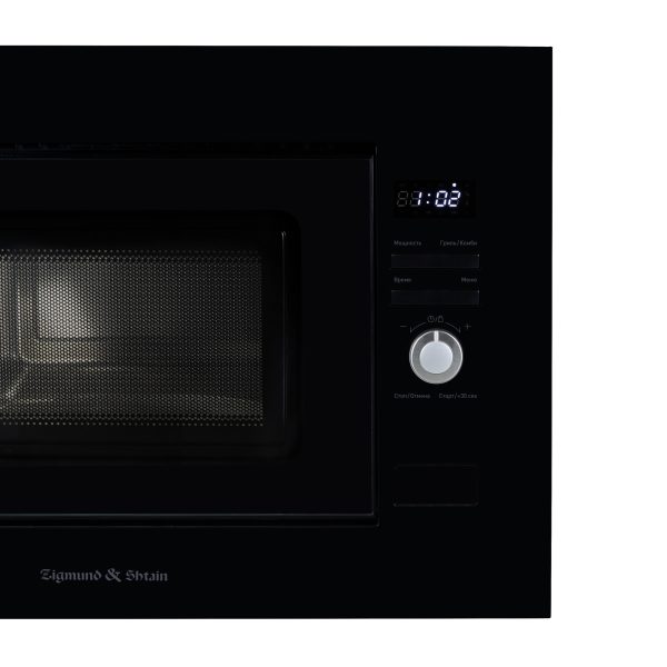 Микроволновая печь Zigmund & Shtain BMO 25 B