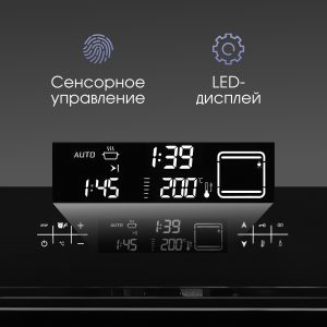 Духовой электрический шкаф Zigmund & Shtain E 155 B