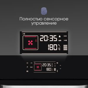 Духовой электрический шкаф Zigmund & Shtain EN 133.512 B
