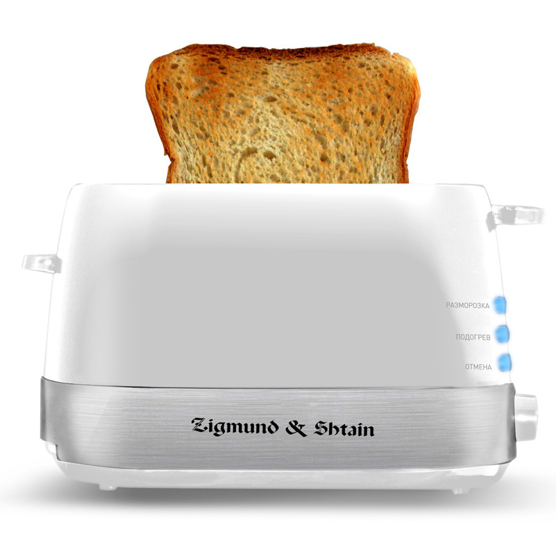 Тостер Zigmund & Shtain ST-80 W