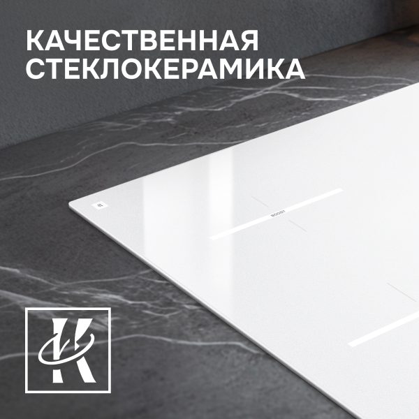 Варочная панель Zigmund & Shtain CI 25.6 W