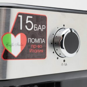Al Caffe ZCM-850